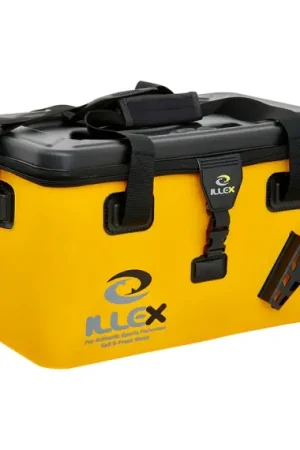 Must-Have Illex Bakkan Boat Deluxe 50 Yellow