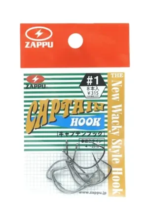 Zappu Captain Hook (8-pcs) - #2 Super Prix