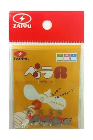 Paiement Sécurisé Zappu Pella R S (4-pcs)