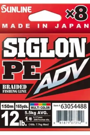 Sunline Siglon PE ADV (x8) 150m Multi Color 5,45kg/12LB - 0,171mm Nouvelle Collection