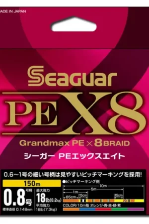 Promotion Saisonnière Seaguar Grandmax PE X8 150m Multicolor - 0.8Gou 0.148mm