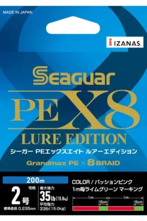 Seaguar PE X8 Lure Edition 150m Multicolor - 0.6Gou 0.128mm Affaire À Saisir