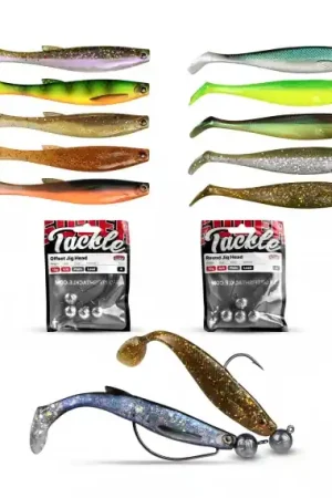 Scout Shad Söderjiggen Bundle Prix Cassé