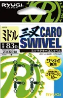 Satisfait Ou Remboursé ÉMERILLON RYUGI CARO SWIVEL 92LB