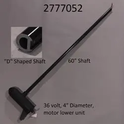 Seulement Aujourd'hui Minn Kota Trolling Motor Part - MTR/TUBE ASY 2777052
