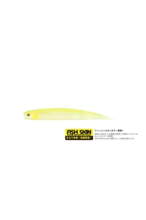 Satisfait Ou Remboursé Leurre RAID JAPAN super Fish roller 7.5inch lively chart