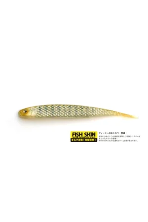Achat Immédiat Leurre RAID JAPAN super Fish roller 6.5inch Kiwami hasu