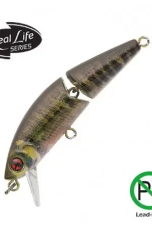 Réduction Leurre SAKURA Phoxy jointed 5cm RL07