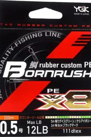 Dernier Modèle Tresse YGK BornRush PE1 22Lb 200m