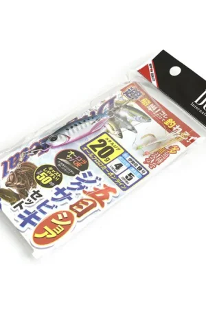 Bas de ligne duo drag metal shore jig sabiki set 30g Offre Du Jour