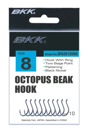 Petit Prix Hame&ccedil;on Simple BKK Octopus Beak