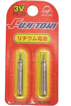 Top Vente Piles flashmer lithium fuji-toki br435