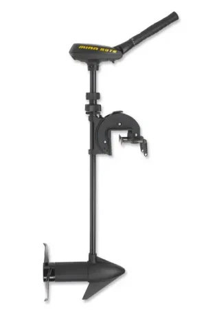 Moteur electrique arriere navigation minn kota traxxis 80lbs - 107cm - 24v Solde