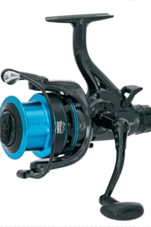 Retour Gratuit Moulinet Carp Zoom FeederCast BBC