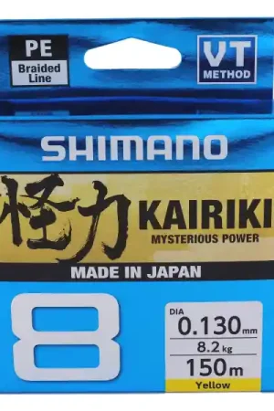Tresse Shimano Kairiki 8 Braid 150 m, Yellow/Jaune Retour Gratuit