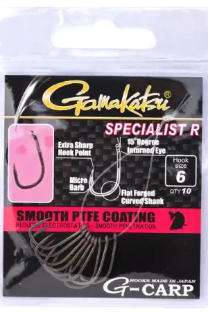 Gamakatsu Specialist R Meilleur Prix