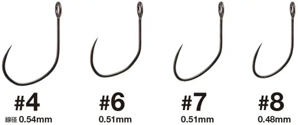 Soldes Varivas Canvas Tournament Hooks, 15 pièces !
