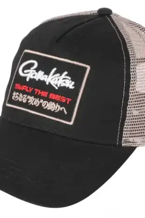 Gamakatsu Trucker Mesh Cap Dernière Chance